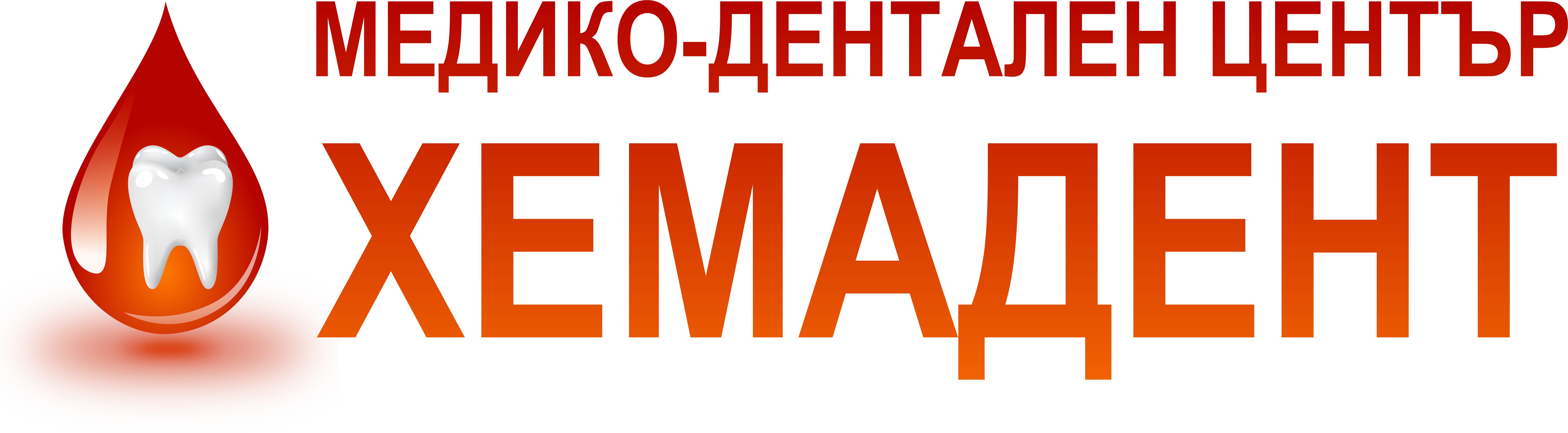 МДЦ Хемадент