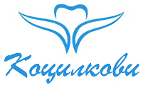 Клиника Коцилкови