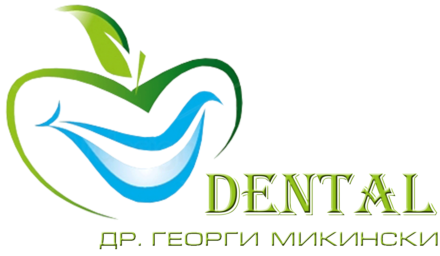 Стоматологично студио д-р Микински