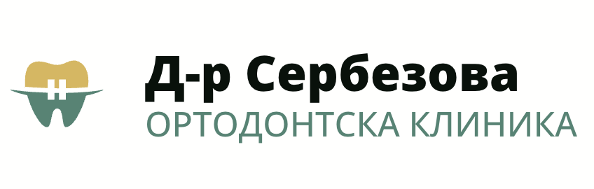 д-р Милка Сербезова