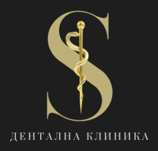 Sredkow Dental Clinic
